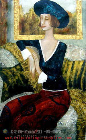 Ludmila Curilova