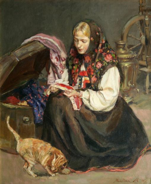 Masha Molodykh